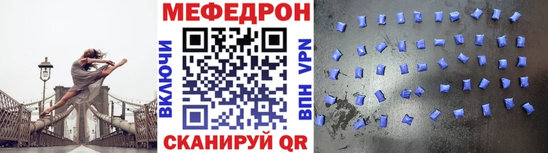 Наркошоп купить ГАШИШ  COCAIN  Мефедрон  Пласт