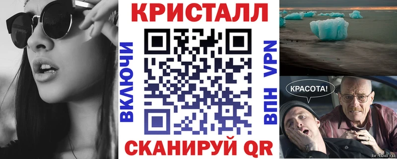 АМФ Розовый  Купить  Пласт 
