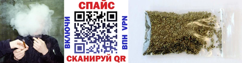 Купить где  Пласт  Бутират 1.4BDO 