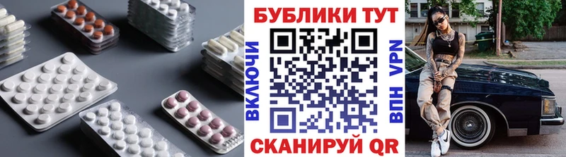 ЭКСТАЗИ louis Vuitton  Купить  Пласт 