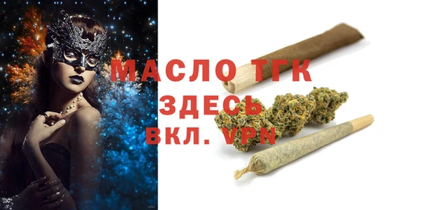 индика Кодинск