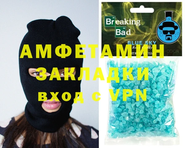винт Костерёво