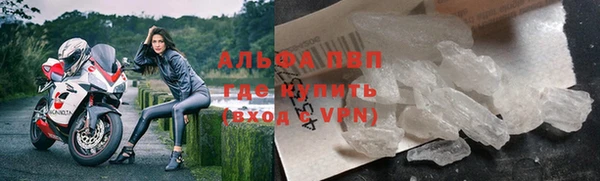 мяу мяу мука Корсаков