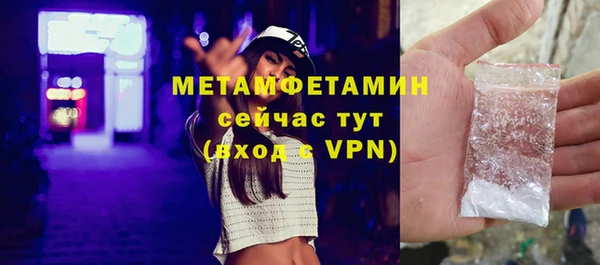винт Костерёво