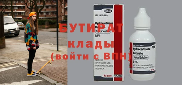 дурь Коряжма