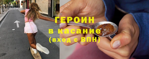 мяу мяу мука Корсаков