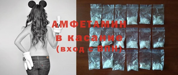 мяу мяу мука Корсаков