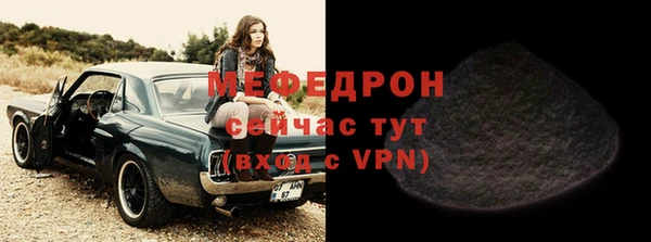 дурь Коряжма