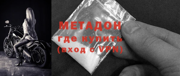 мяу мяу мука Корсаков