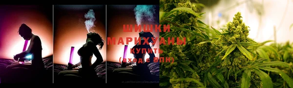 МДМА Козловка