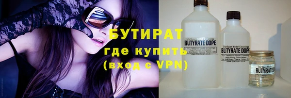 МДМА Козловка