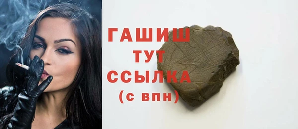дурь Коряжма