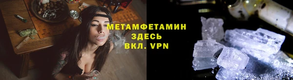 МДМА Козловка