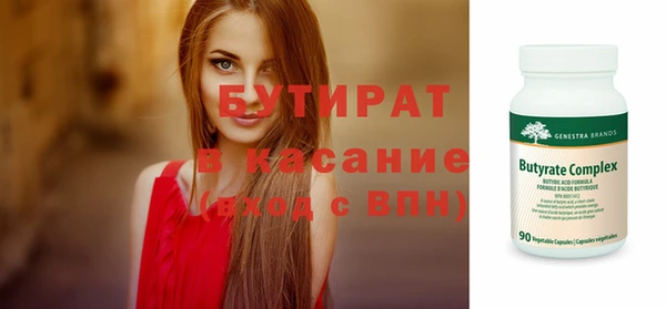 винт Костерёво