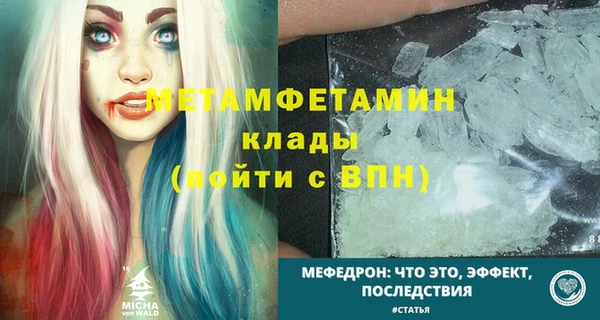 дмт Козельск