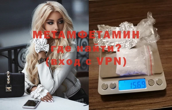 дурь Коряжма