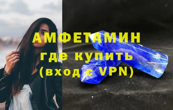 индика Кодинск