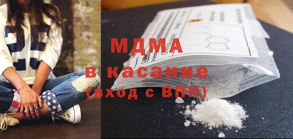 дмт Козельск