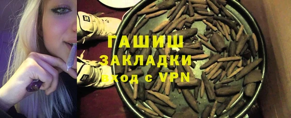 мяу мяу мука Корсаков