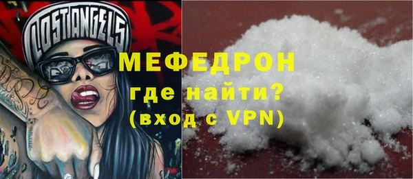 винт Костерёво