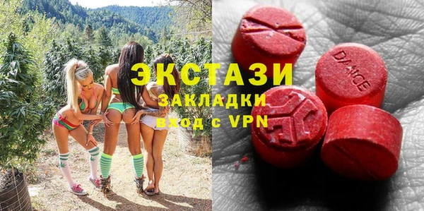 винт Костерёво