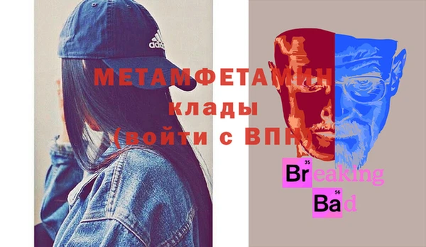 винт Костерёво