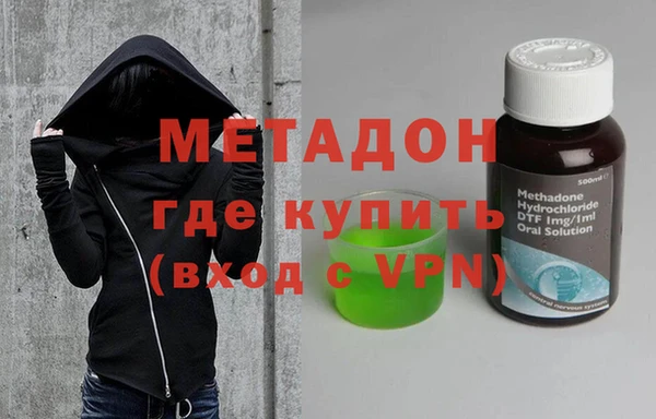 мяу мяу мука Корсаков