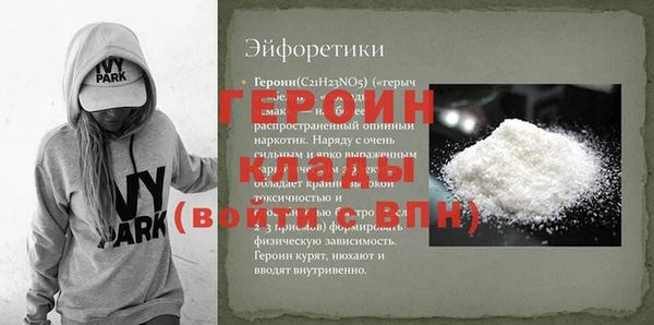 дмт Козельск