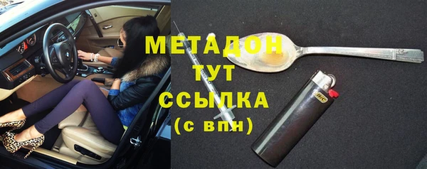 дурь Коряжма