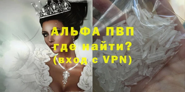 дурь Коряжма