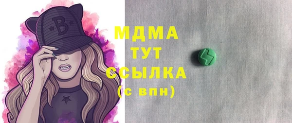 дурь Коряжма