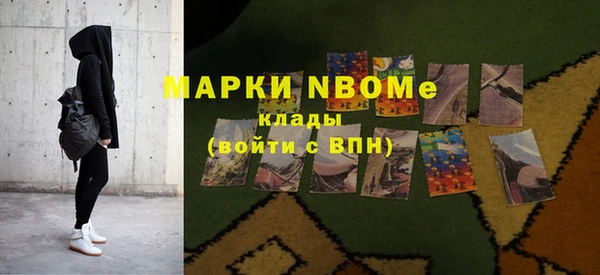 винт Костерёво