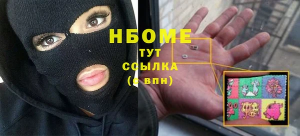 мяу мяу мука Корсаков