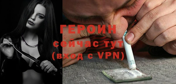 дурь Коряжма