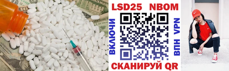 Купить  Пласт  ЛСД экстази ecstasy 
